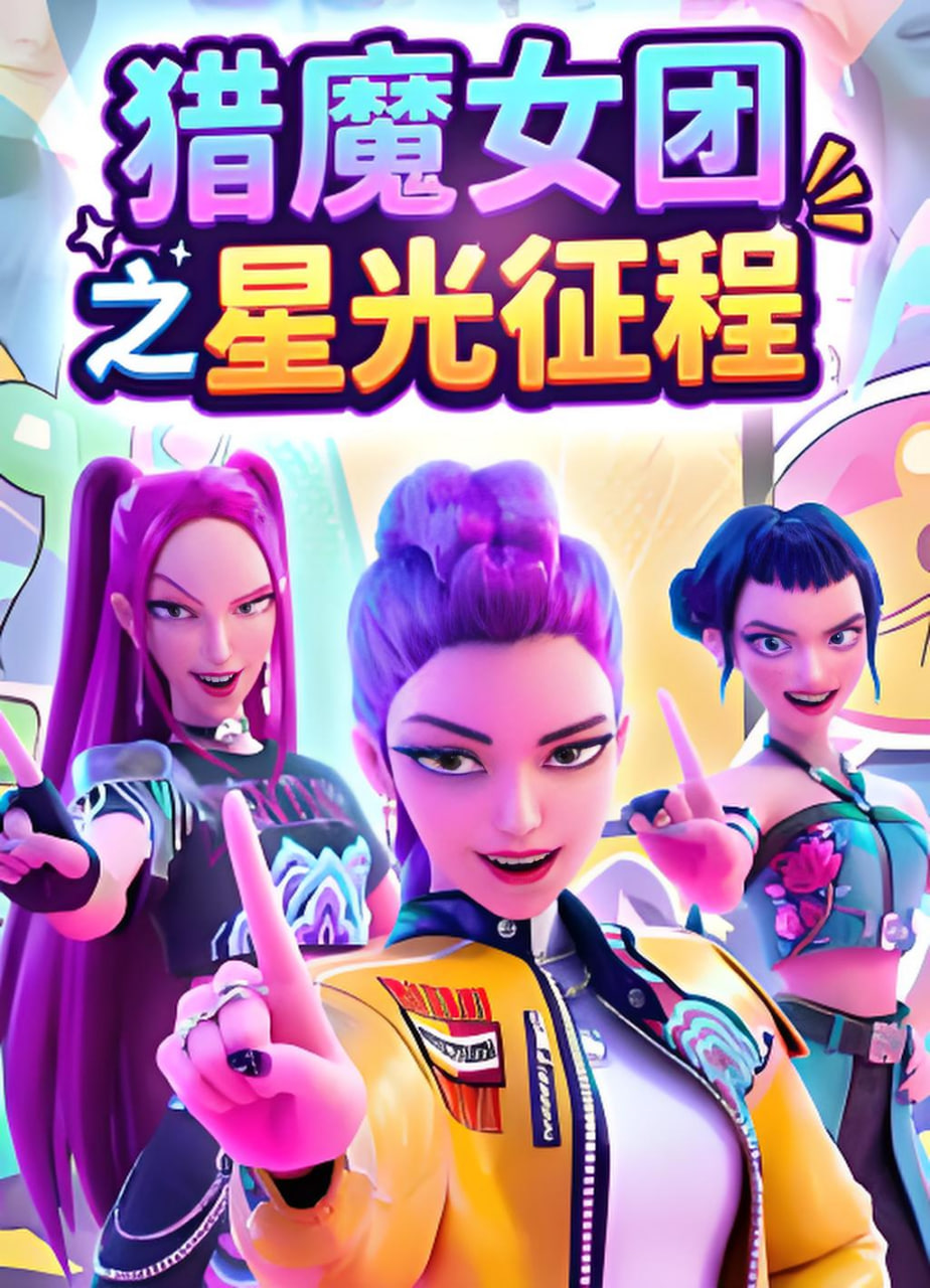 露营俱乐部
